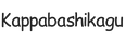 kappabashikagu.com – Inicio